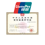 POS機辦理網(wǎng)MPOS代理免費鋪貨